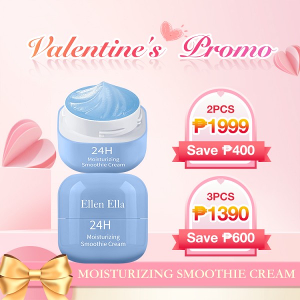 Ellen Ella Moisturizing SmoothieCream..