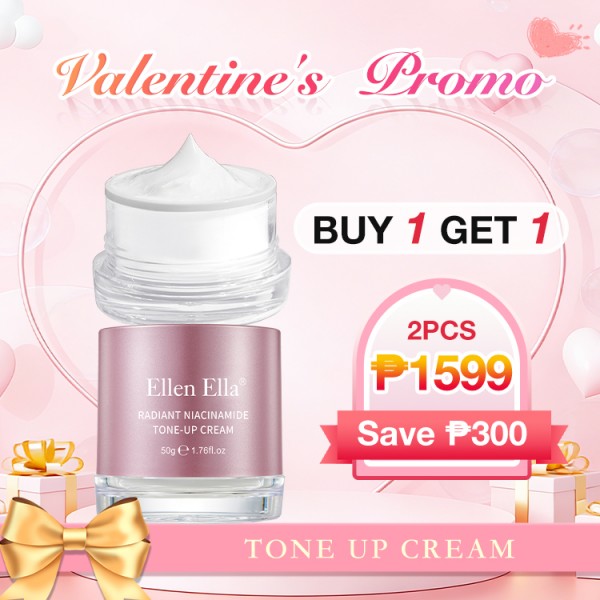 ELLEN ELLA 3-in-1 Tone Up Cream..