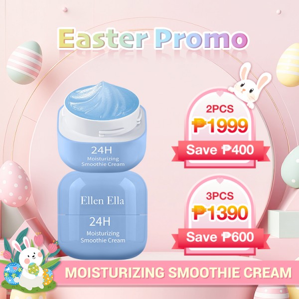 Ellen Ella Moisturizing SmoothieCream..