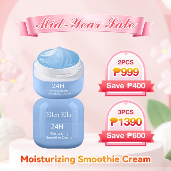 Ellen Ella Moisturizing SmoothieCream..