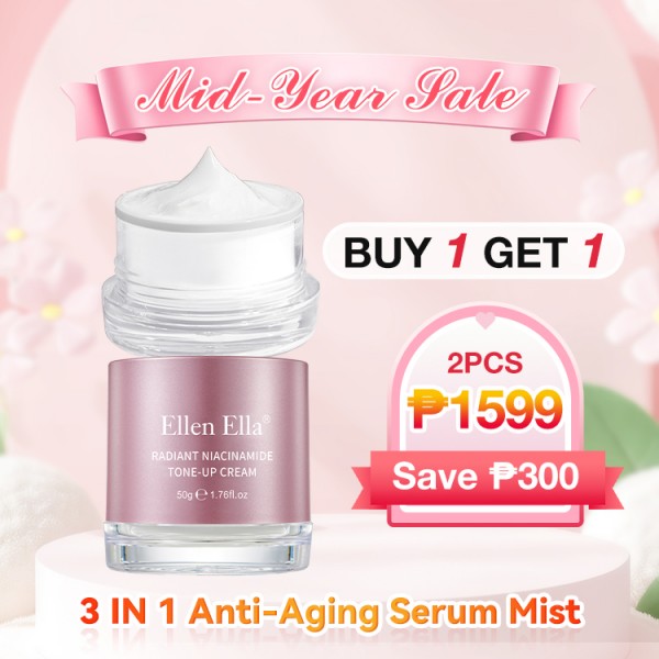 ELLEN ELLA 3-in-1 Tone Up Cream..