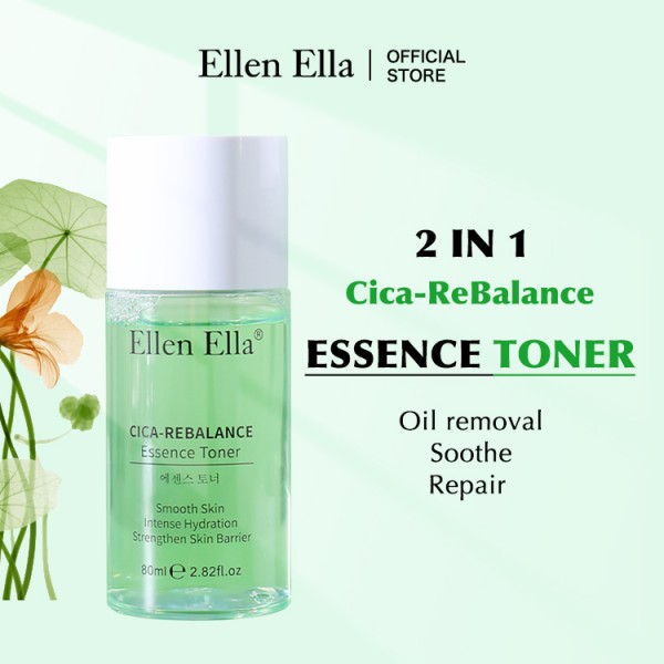 Ellen Ella Cica Oil Skin Savior Essence ..