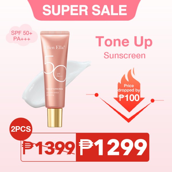 Ellen Ella New Upgrade Tone Up Sunscreen..