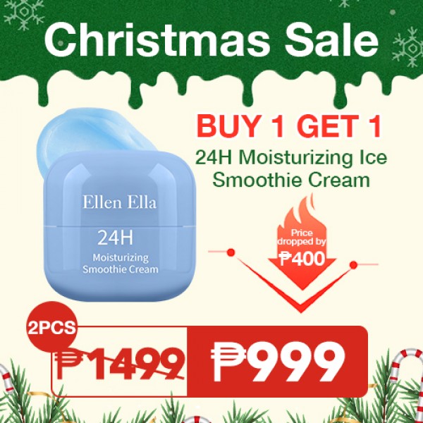 Ellen Ella Moisturizing SmoothieCream..