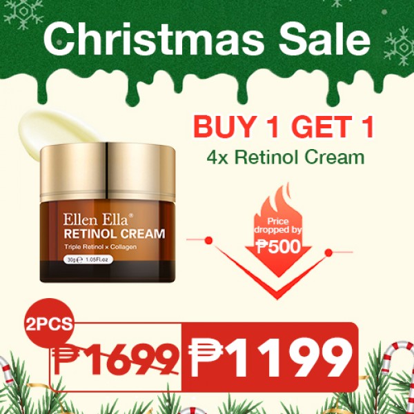 Upgrade Ellen Ella Retinol Face Cream..