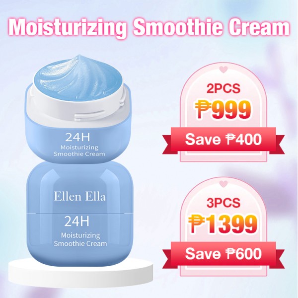 Ellen Ella Moisturizing SmoothieCream..