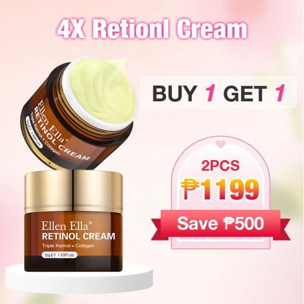 Upgrade Ellen Ella Retinol Face Cream..