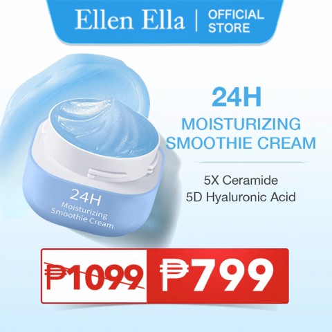 Ellen Ella Moisturizing SmoothieCream
