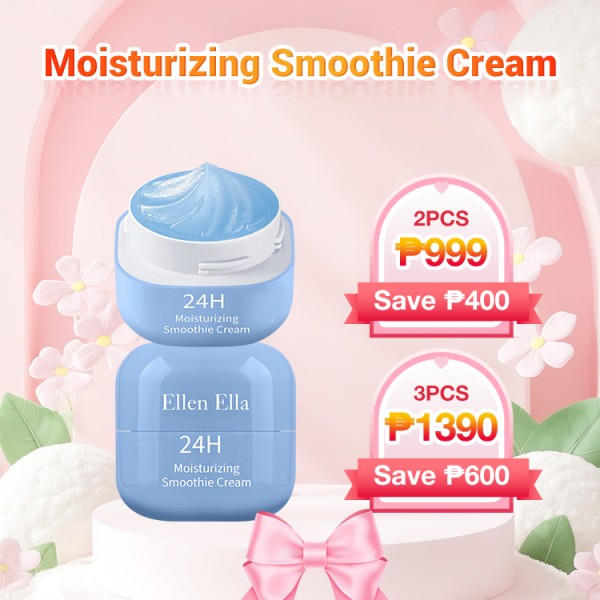 Ellen Ella Moisturizing SmoothieCream..