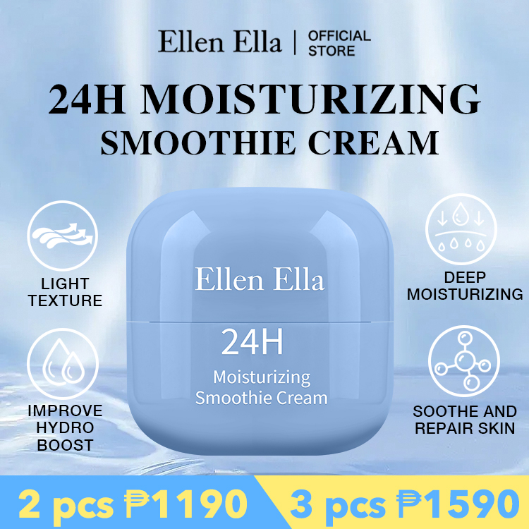 Ellen Ella Moisturizing SmoothieCream