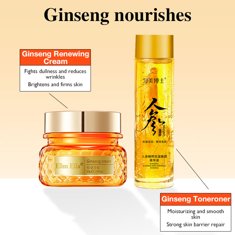 Ellen Ella Ginseng Essence Toner And Cream