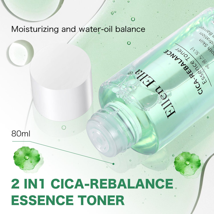 Ellen Ella Centella Asiatica Skin Saviour Combo For Rebalancing and Calming - Suit for 20-65+ - friendly to all skin types